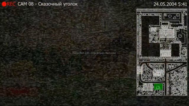 Играем в:Пять ночей с Фрогги сказки могут стать ужасом... смотреть онлайн