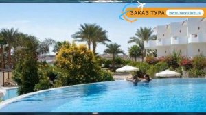 IBEROTEL PALACE 5* Египет Шарм-Эль-Шейх обзор – отель ИБЕРОТЕЛЬ ПАЛАС 5* Шарм-Эль-Шейх видео обзор