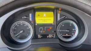Программное отключение Adblue DPF EGR DAF106 Euro-6 2016 г.в.