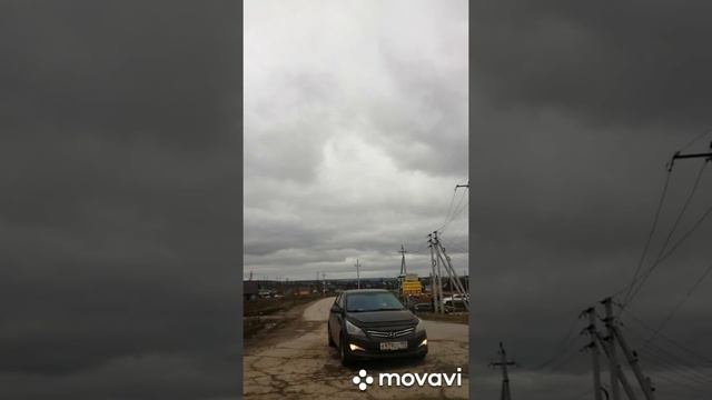 Едем на дачу! смотреть онлайн