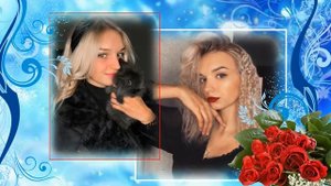 С Днем Рождения! Катерина