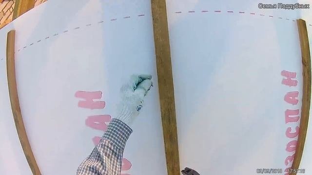 #42 Обрешетка и мембрана под металлочерепицу 4.09.16.