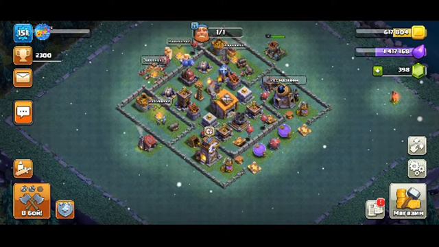 Мой стрим по Clash of clans.🎮Играю и общаюсь.🤓