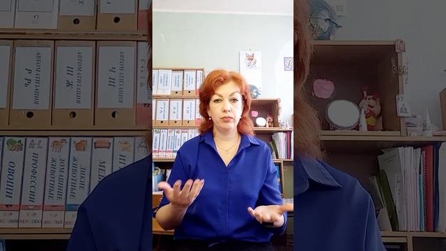 Словарный запас дошкольника. Что такое пассивный и активный словарь.