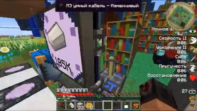 GravityCraft.net: Гайд Forestry 1.7.10 #2: пчеловодство, ульи, пасека, сачок, соты смотреть онлайн