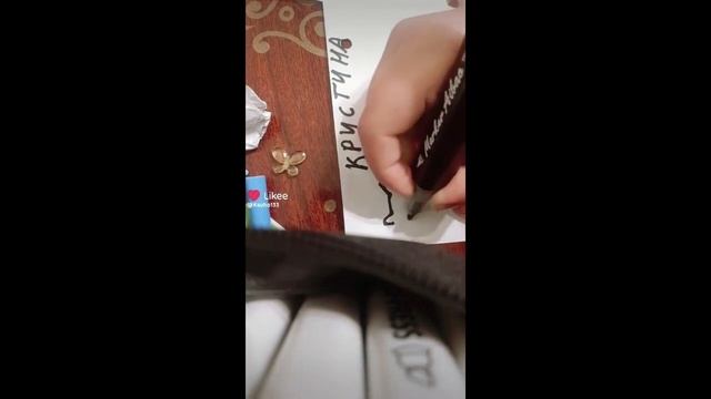 рисую имена смайликами. смотреть онлайн