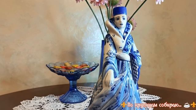 ???Снежная королева, ?Гейша? и ?Царица✨ смотреть онлайн