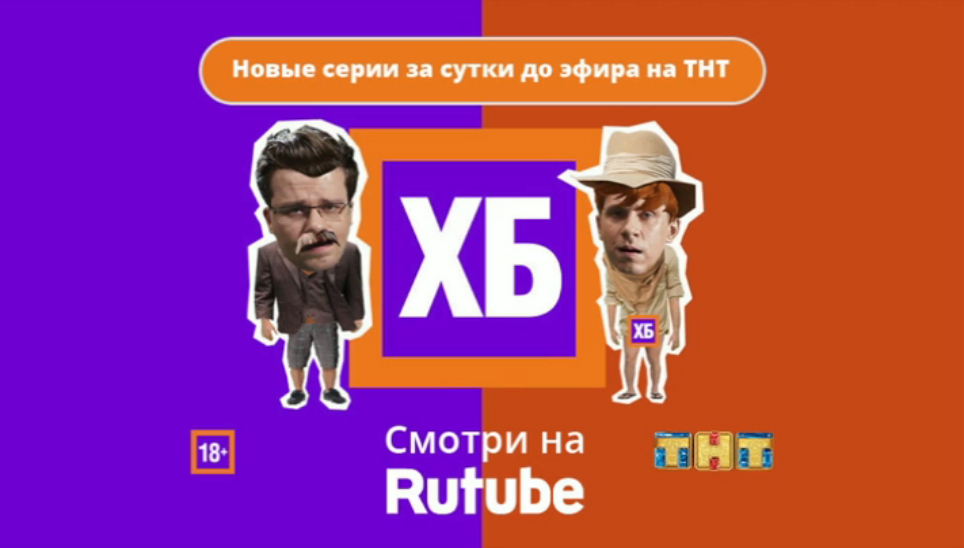 HB_1_2