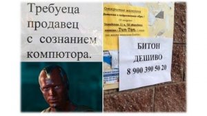 Функции норм