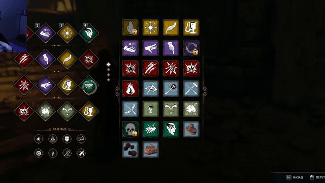 Прохождение Hogwarts Legacy — #19: МОЩНЕЙШЕЕ ЗАПРЕТНОЕ ЗАКЛИНАНИЕ PC [4K 60FPS ULTRA] смотреть онлайн