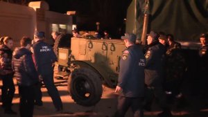 КРЫМ. ЩЕЛКИНО. _2014