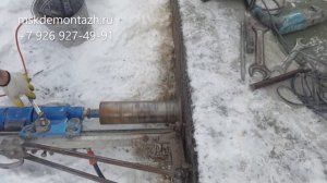 Бурение фундамента под канализацию