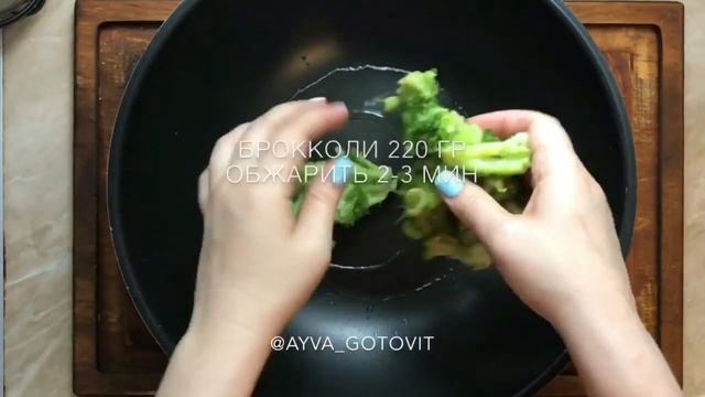 Тёплый салат с зернистой горчицей: рецепт от Foodman.club