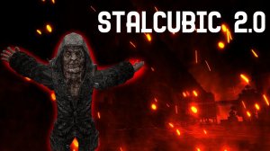 StalCubic 2.0 Таких бюреров еще не встречал в MC