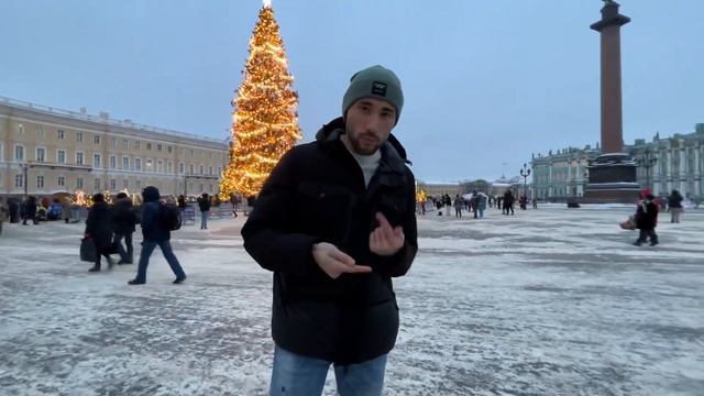 С Наступающим 2022 | Пожелание для тебя смотреть онлайн