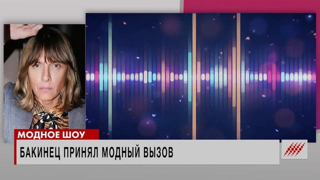 Как азербайджанцы спасали тонущую москвичку. PROСВЕТ с Анной Немолякиной смотреть онлайн