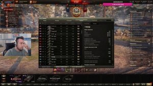 СТРАЙК СМОТРИТ СТАТИСТИКУ ДЖОВА (Kranvagn, Vz.55) / Straik о скилле Jove и нарезках