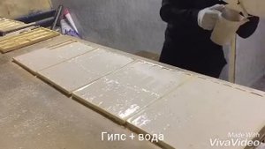 Жидкий полиуретан на разлив