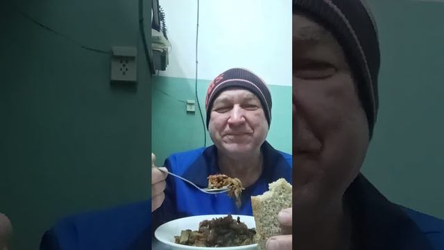 Перекус на ночь на работе смотреть онлайн