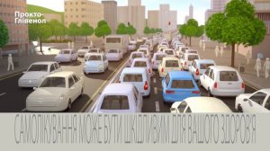 ПЛЮСПЛЮС HD - Реклама и анонсы (12.07.2022)