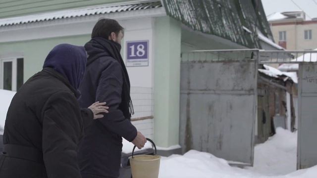 День бабушки