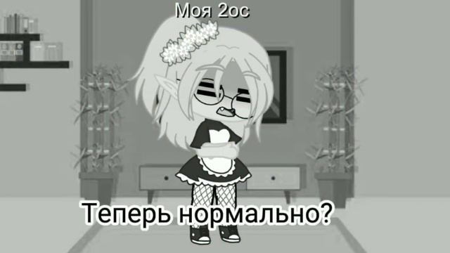 КОНУРС В ЧЕСТЬ 500 ПОДПИСЧИКОВ!!! (P.s видео делала вчера) смотреть онлайн