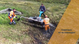 "Чё-то не заводится..."