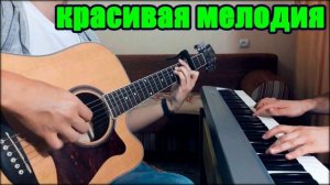 как играть zombie на гитаре