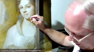 Игорь Сушенок. 46 урок на "Московском долголетии."  07.03.2023г.