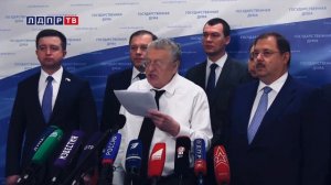 Жириновский: Быдло, стадо, шелупонь, недоумки, лохи, алкаши, пьянь