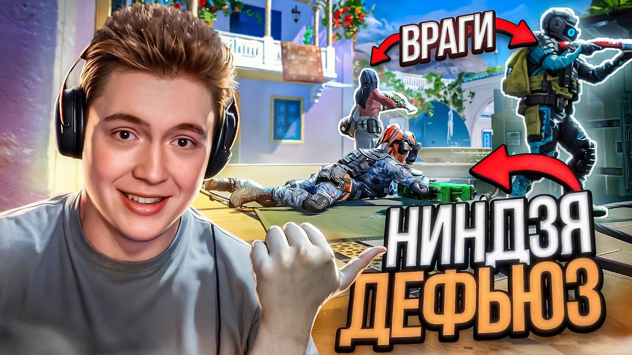 0.001% МОМЕНТЫ в WARFACE #3 смотреть онлайн