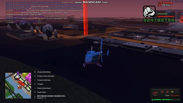 4 дом за день, мб нарезку сделать? смотреть онлайн