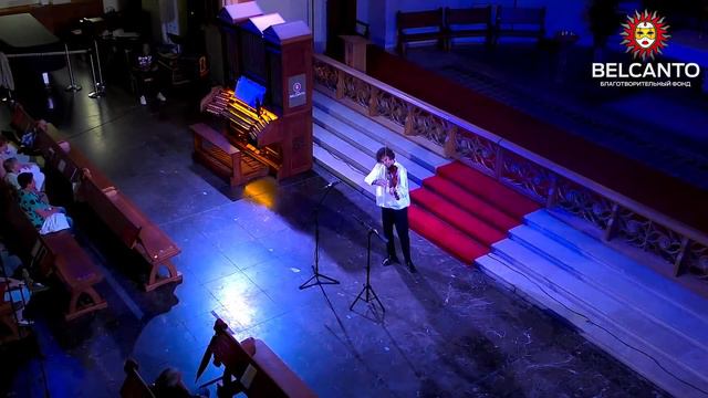 Концерты для всей семьи «Секрет Паганини: виртуозы скрипки и органа». Прямая трансляция. смотреть онлайн