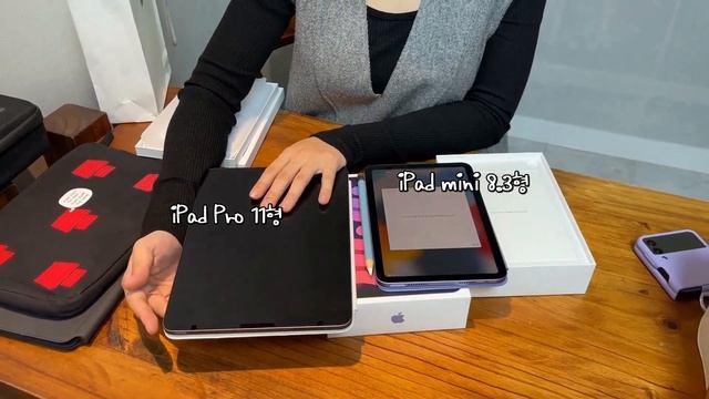 미리받은 크리스마스선물?? iPad mini 6세대 퍼플 8.3형 언박싱 | 아이패드프로3와 크기비교