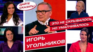 "Подольские курсанты" — подвиг молодых офицеров Второй мировой в военном фильме Игоря Угольникова