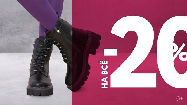 МОНРО: Открытие нового магазина! Нижний Новгород, Веденяпина, 1Б смотреть онлайн