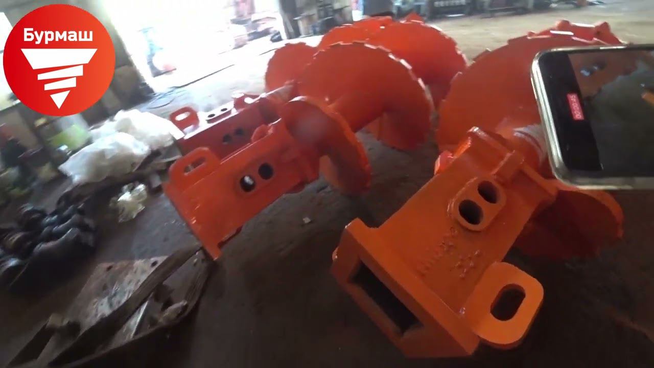 Буровой шнек, бур, шнек. Производство - завод "Бурмаш". смотреть онлайн