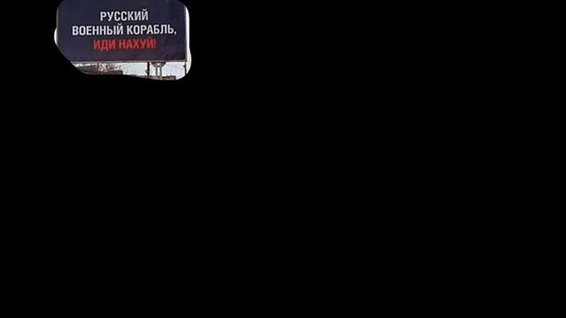 Страна песня про скибиди туалет автор песни:Holybam смотреть онлайн