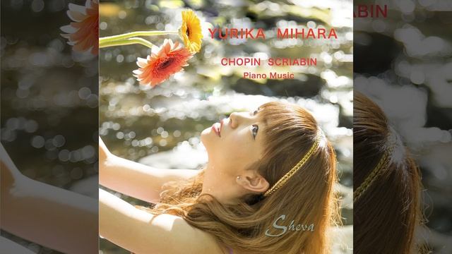 Mazurkas, Op. 24: No. 3 in A-Flat Major смотреть онлайн