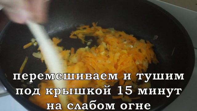 Кабачки фаршированные рисом с овощами, как вкусно приготовить для аллергика.