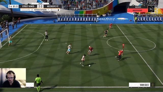 FIFA 21: прохождение карьеры Volta смотреть онлайн