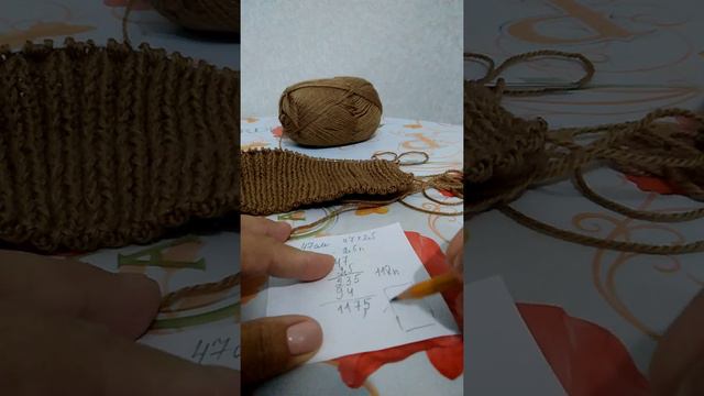 Свитер для мальчика спицами, часть 1
