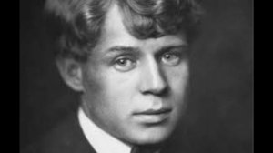 Пускай ты выпита другим — Сергей Есенин