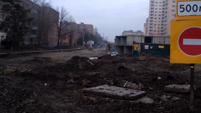 Ремонт  ул.Восточно- Кругликовской в #Краснодар