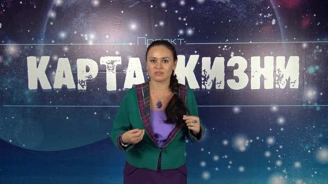 Энергия потенциала и смысл жизни