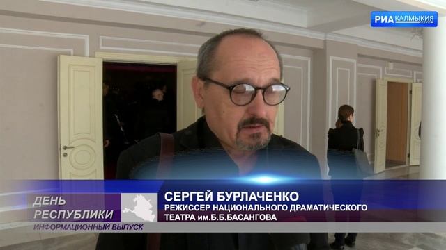 Смотреть видео онлайн