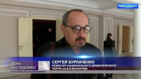 Смотреть видео онлайн