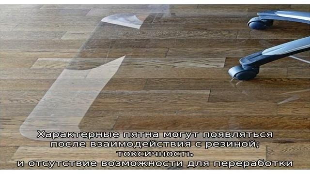 Выбираем современное и качественное напольное покрытие: кварц-виниловый ламинат