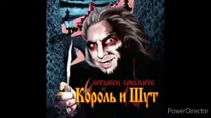 Новогодняя песня от КиШа