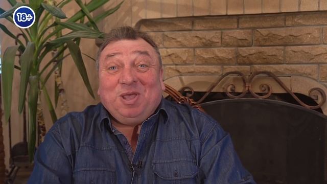 Анекдот про говядину по-английски, подарок на день рождения и жемчужину. смотреть онлайн